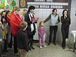 Vekonon radovnky