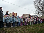 Vekonon radovnky
